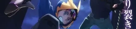 My Hero Academia: Vigilantes