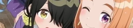 The Shiunji Family Children
