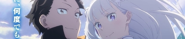 Re:Zero Season 3