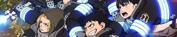 Fire Force Season 3