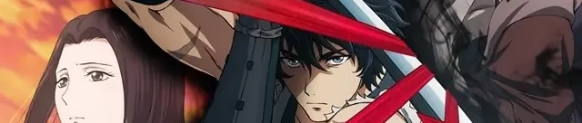 Sword of the Demon Hunter: Kijin Gentosho