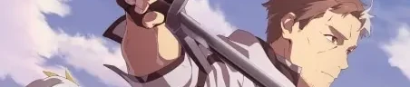 From Old Country Bumpkin to Master Swordsman