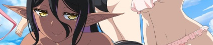 Yandere Dark Elf: She Chased Me All the Way From Another World!